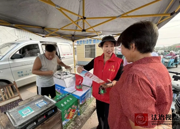 wechat_2025-09-24_114122_339.jpg