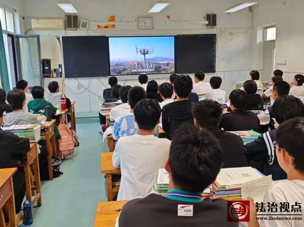 阳信二中举行“网络安全为人民 网络安全靠人民”活动——以高水
