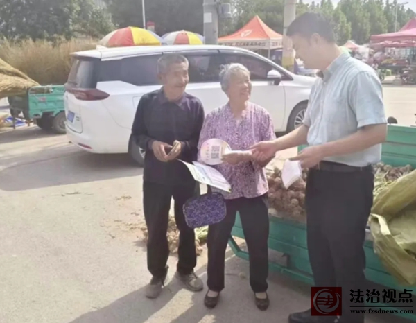 wechat_2025-09-25_091906_742.jpg