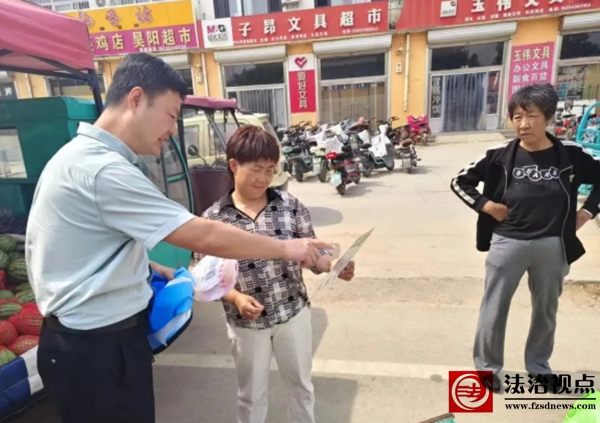 wechat_2025-09-25_091931_119.jpg
