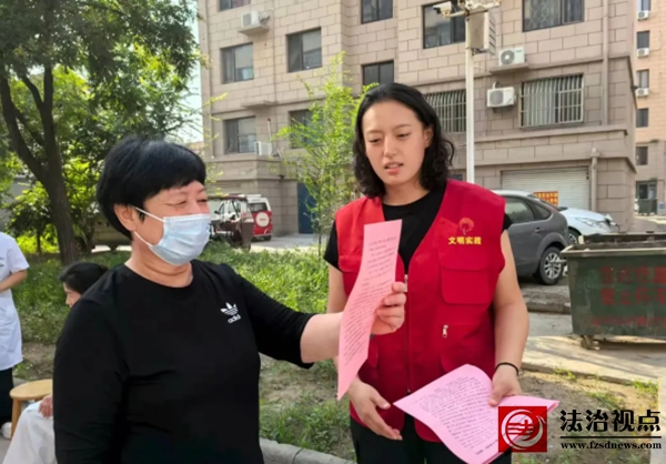 wechat_2025-09-25_093405_176.jpg