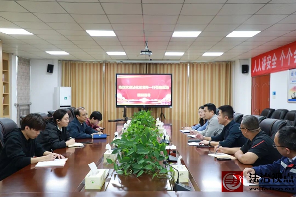 山东省工程咨询院专家组到滨海镇调研