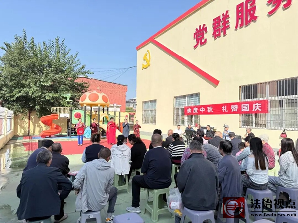 【迎国庆 庆中秋】海丰街道商城社区开展“百花庆祝团圆 梨园歌