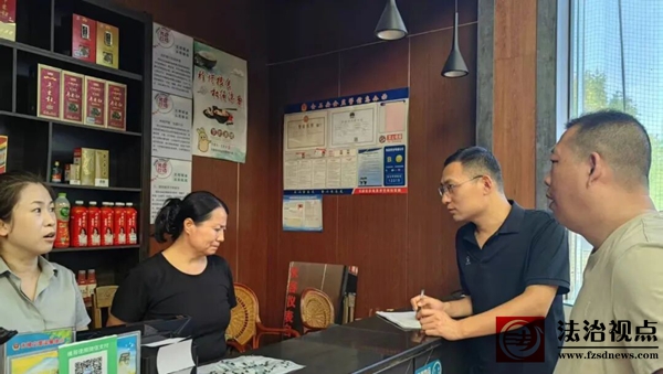 海丰街道组织开展移风易俗工作落实情况督导检查