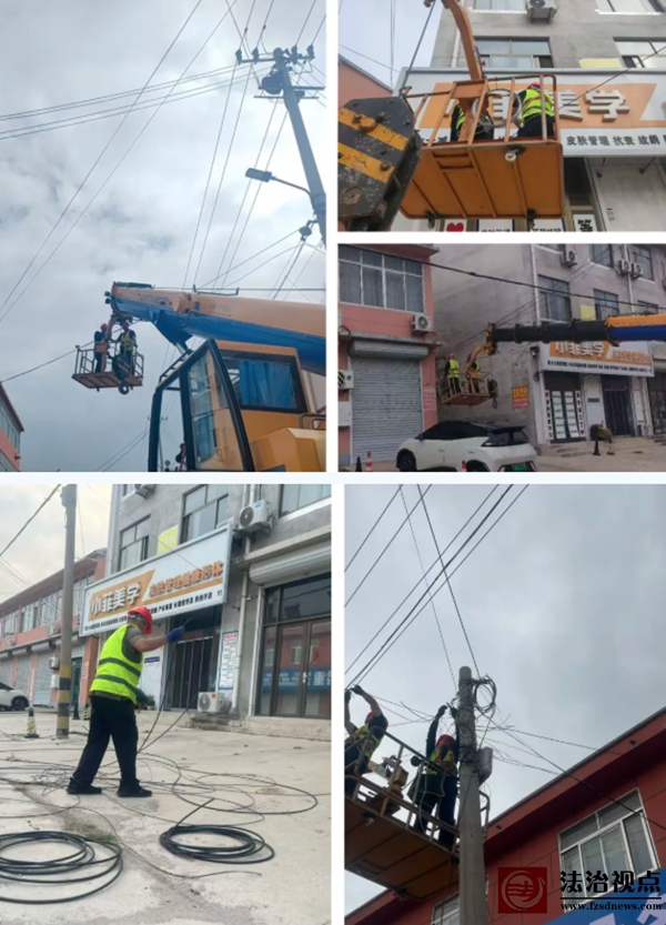 【精致城市 品质海丰】看进展：海丰街道向城中村“飞线乱象”亮剑攻坚