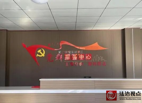 【精致城市 品质海丰】看提升：小区治理的精细实践