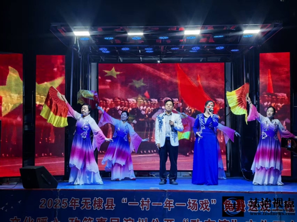 海丰街道馨棣社区举办“庆国庆、迎中秋”文艺汇演