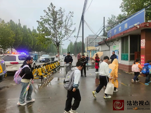 国庆长假归来，邹平公安全力护航返校日