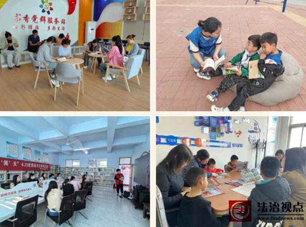 海丰街道：文化赋能社区建设，让幸福生活“出圈”