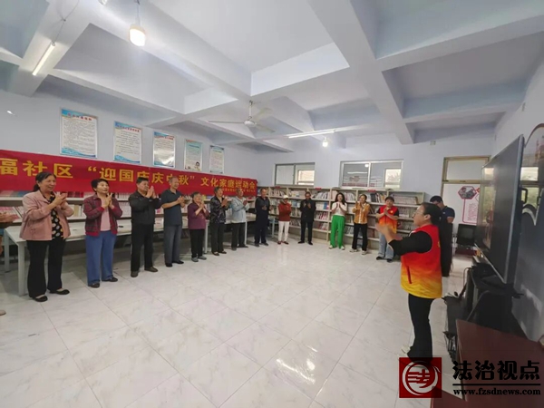 海丰街道：双节同庆润民心 文化社区谱新篇