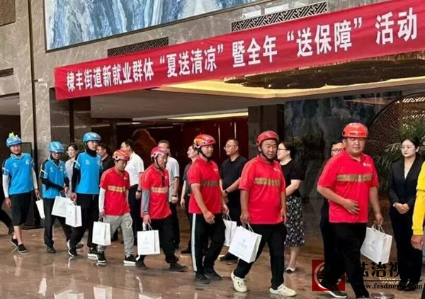 微信截图_20251016173022.jpg