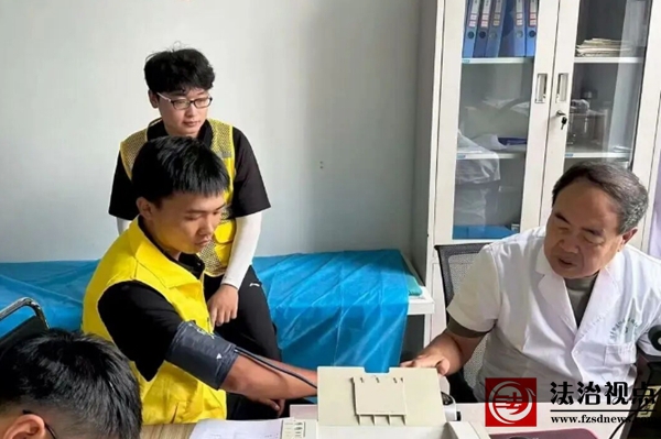 微信截图_20251016173047.jpg
