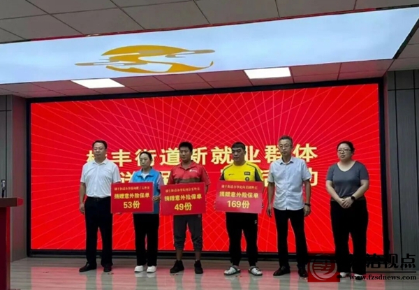 微信截图_20251016173107.jpg