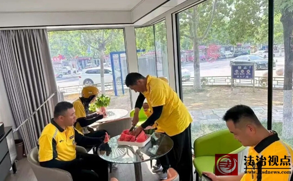 微信截图_20251016173127.jpg