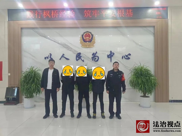 4人落网！邹平公安打掉一盗窃团伙