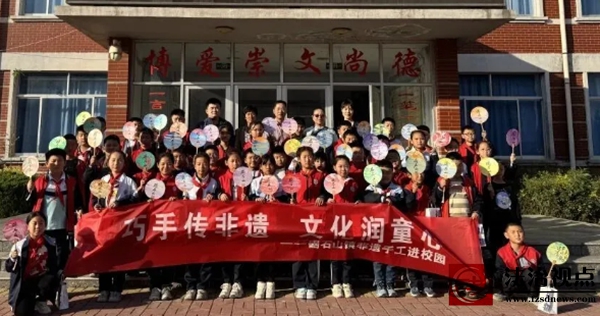 碣石山镇开展 “巧手传非遗，文化润童心”非遗手工进校园活动