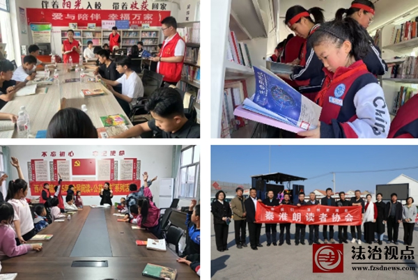 无棣县西小王镇：聚焦四大特色课程 以文化书院赋能乡村振兴