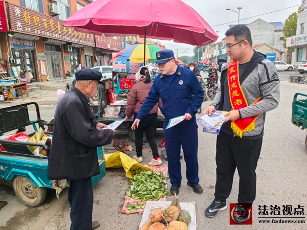 劳店镇开展消防宣传“赶大集” 筑牢安全“防火墙”宣传活动