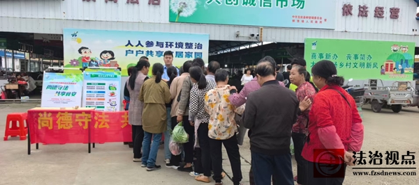 柳堡镇开展“尚德守法 共享食安”2025年食品安全宣传周活动