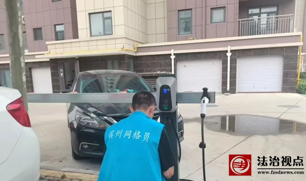 富国街道富国社区精准“解决”充电难 幸福“满格”解民忧