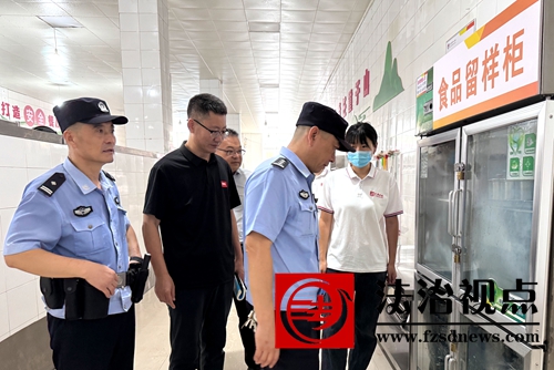 齐心协力守护校园食品安全