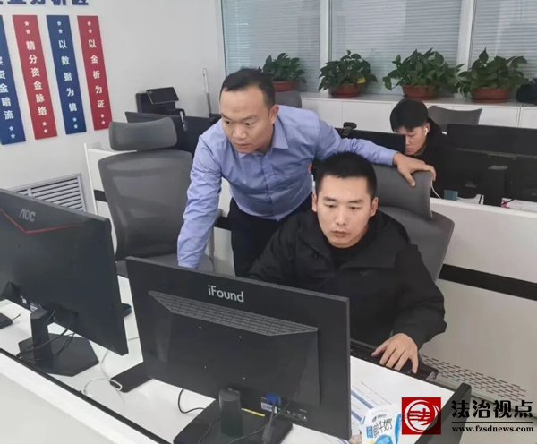 “职业取款人”刘某，被邹平公安抓获
