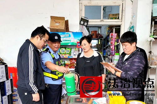 9月29日，枣庄市公安局山亭分局水泉派出所联合有关部门开展国庆中秋双节前安全检查，现场查看消防器材正常使用情况，指导业主落实安全防范措施。.jpg