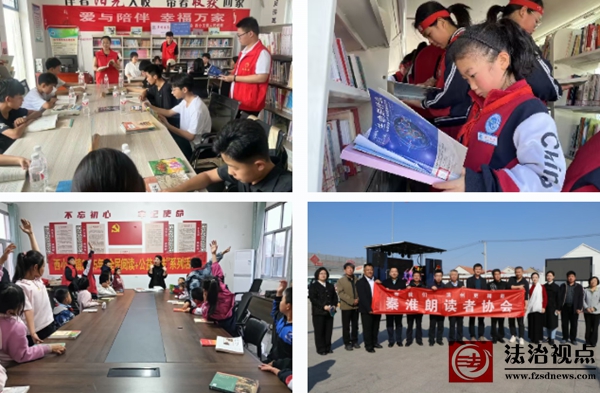 西小王镇：聚焦四大特色课程 以文化书院赋能乡村振兴