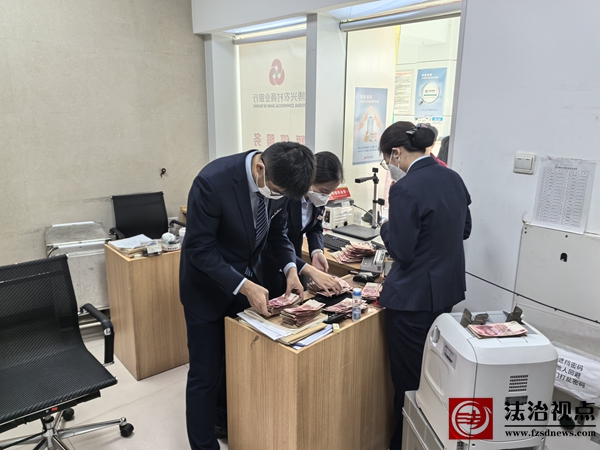 为农户兑换霉变资金_proc.jpg