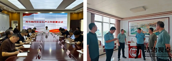 海丰街道：安全防线再升级 守护发展不停步