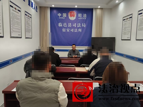 重阳话孝善 警示守初心  ——宿安司法所开展重阳节社区矫正对