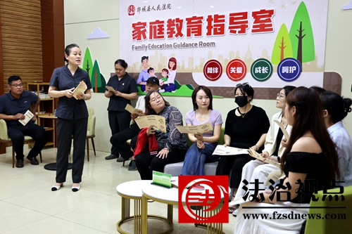 山东郯城：“家长课堂”点亮青少年成长新“路标”