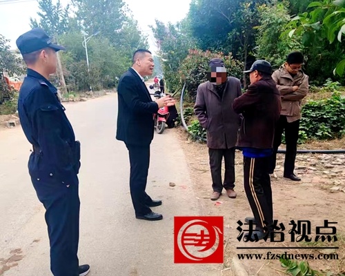 农时贵如金 和解暖人心