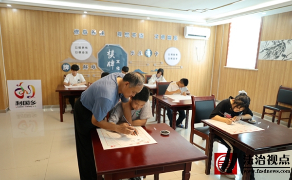 沾化区利国乡：多元聚力赋能全域文化社区建设