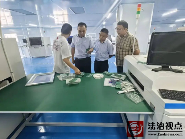 政金企同心破局 农商行精准滴灌——阳信农商银行“一对一”上门服务助力电子信息企业创新发展