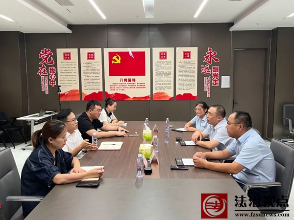 阳信农商银行与牛智谷控股（阳信）有限公司开展业务对接会