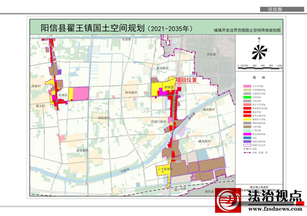 《阳信农商银行档案室建设项目规划设计方案》批复公告