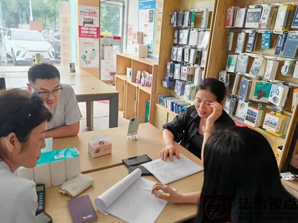 中国移动滨州分公司：捷报频传丨滨州分公司：“三维聚力”交出攻坚“期末答卷”