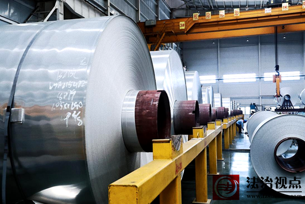 滨州建设银行：服务实体丨建设银行山东省分行：润泽黄河生态 精准破题高碳行业绿色转型