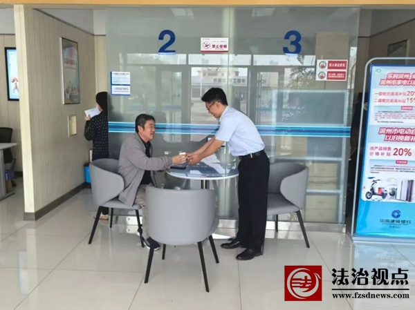 滨州建设银行：七十六载 青春告白丨滨州建行青年，向祖国发出最美祝福