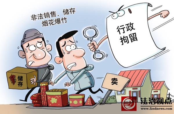 【打击整治在行动】查获300余箱！邹平公安“拆除”藏在居民区内的“定时炸弹”！