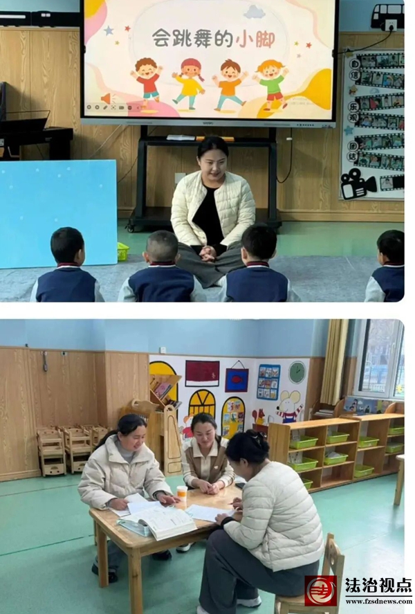 视导引领 助力成长——阳信一中附属幼儿园视导活动