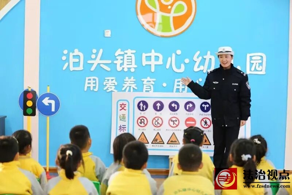 沾化交警多形式宣传齐上阵，全力开展“122”主题宣传活动