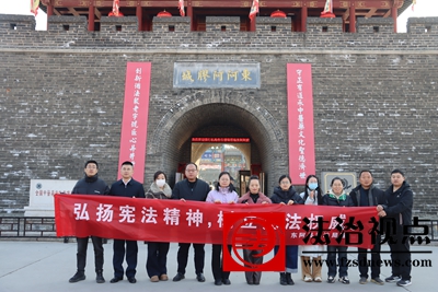 【宪法宣传周】东阿县多形式广覆盖开展宪法宣传活动