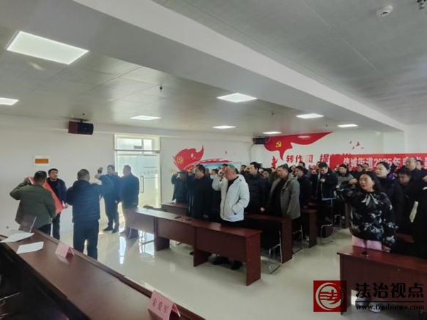 信城街道组织开展2025年度党员集中轮训（一）