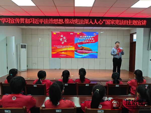 惠民县教育和体育局：滨州市红领巾巡讲团走进胡集镇第一小学开展国家宪法日主题宣讲