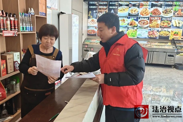 下洼镇开展“扫黄打非”进商铺宣传活动