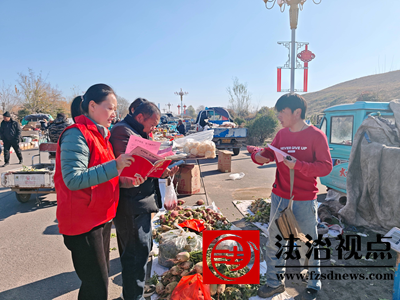 金乡县鱼山街道：集市迎来“接地气”的宪法课