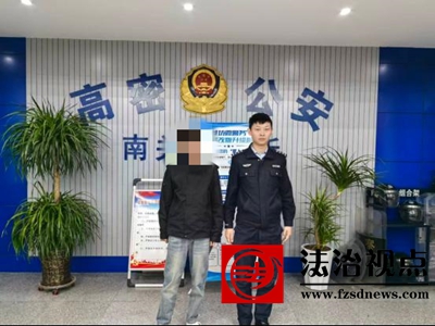 【冬季守护】“内部熟人”能一折结清信用卡账单？当心！这是骗子