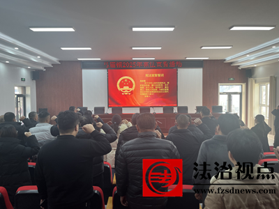 金乡县马庙镇：宪法宣传“声”入人心  法治精神落地生根